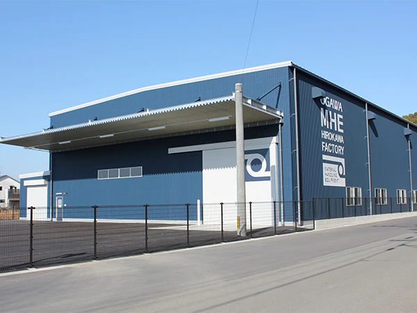 オガワ機工株式会社広川ファクトリー新築工事