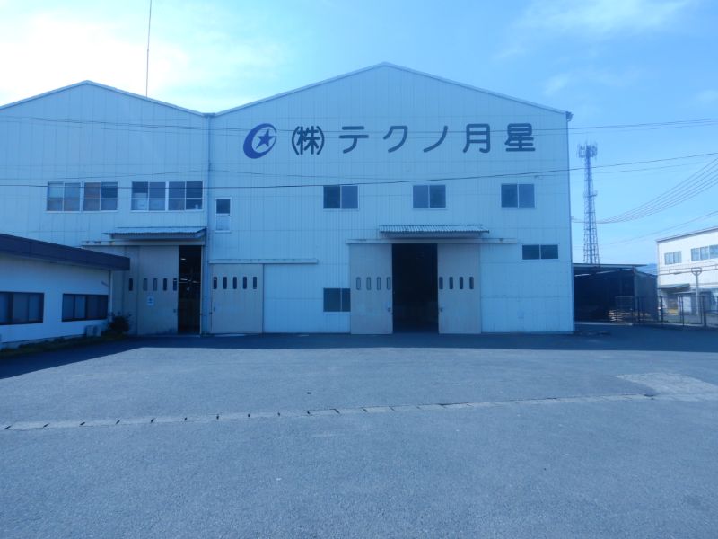 修繕前